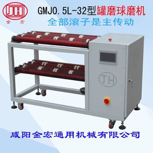 咸陽金宏邀您共赴2026 IPIE上海國際粉體技術工業展覽會，共襄行業盛舉